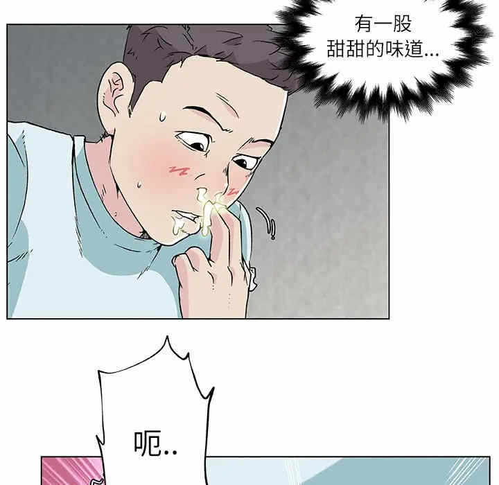 第44张