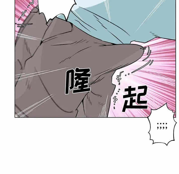 第45张