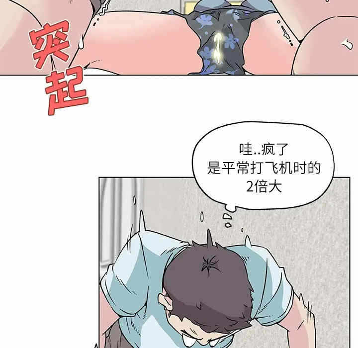 第47张