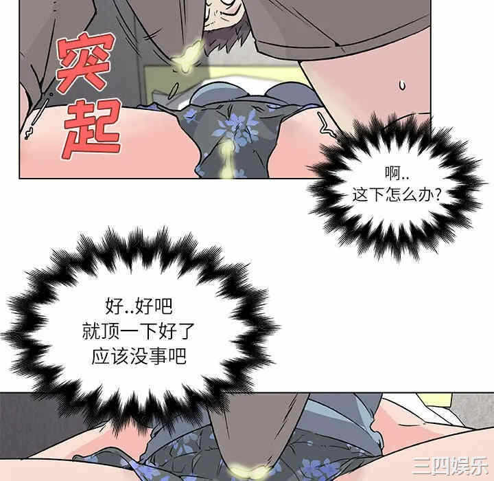 第49张
