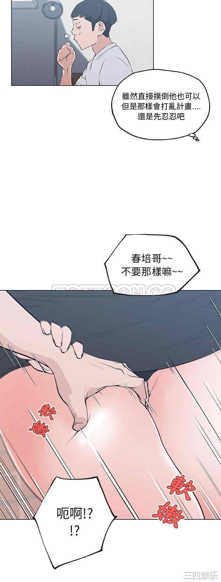 第18张