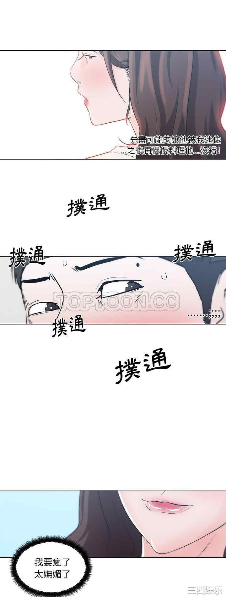 第19张