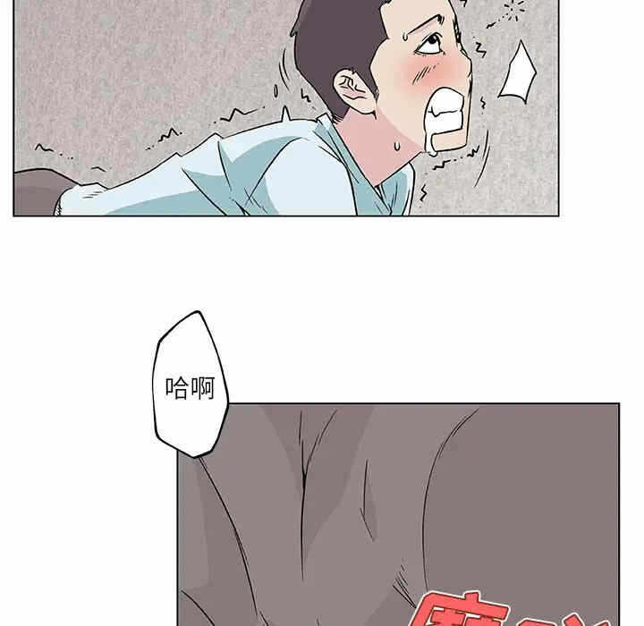 第52张