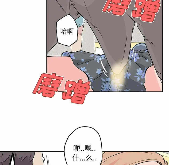 第53张