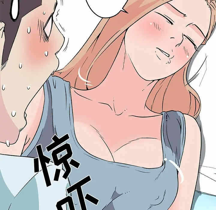 第54张