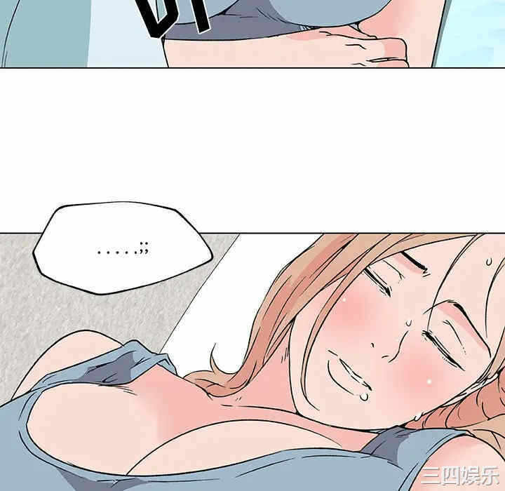 第55张