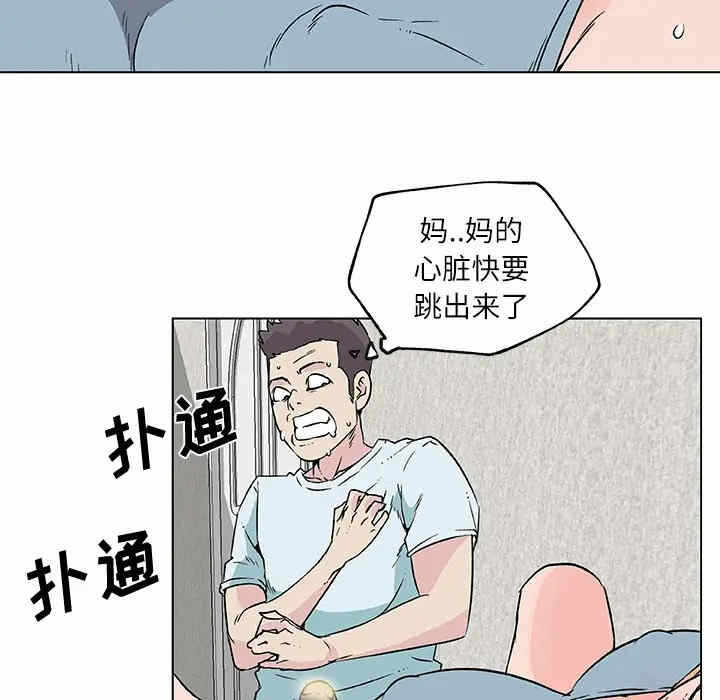 第56张
