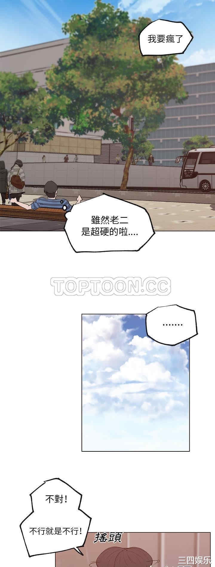 第25张