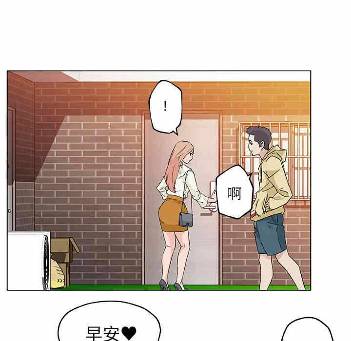 第63张
