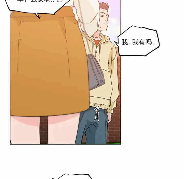 第65张