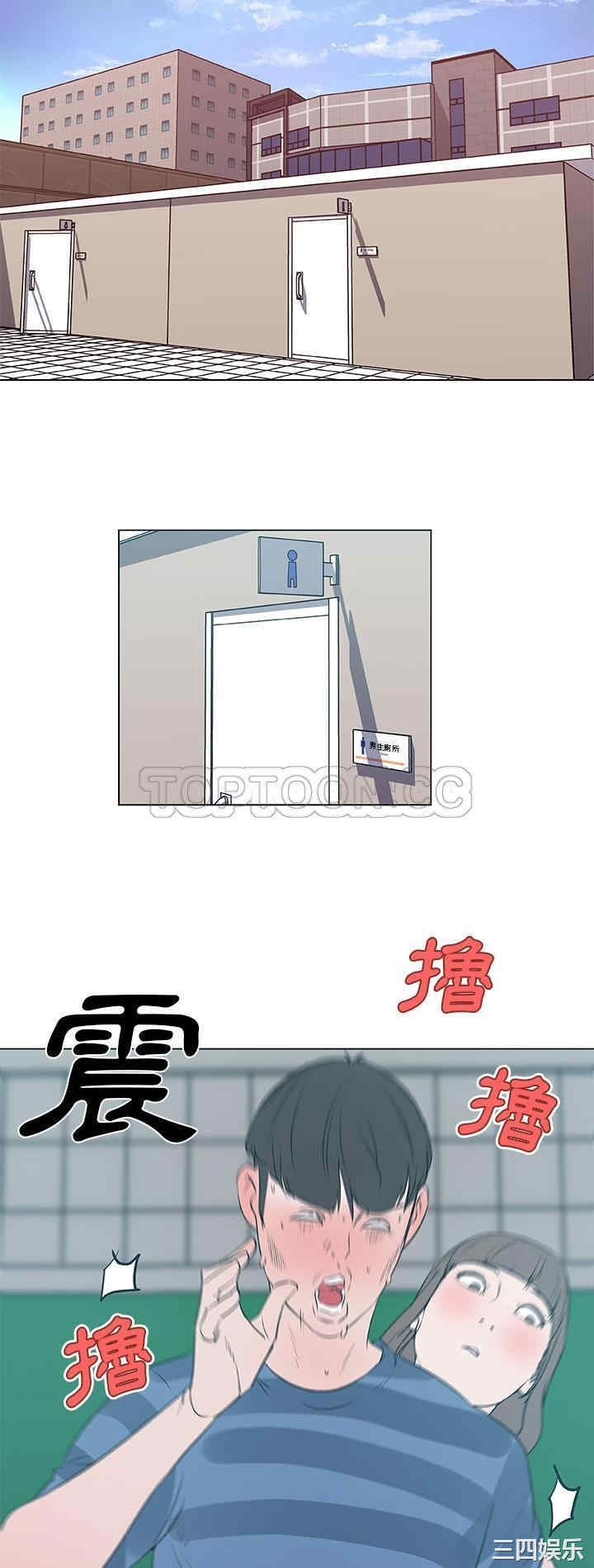 第30张