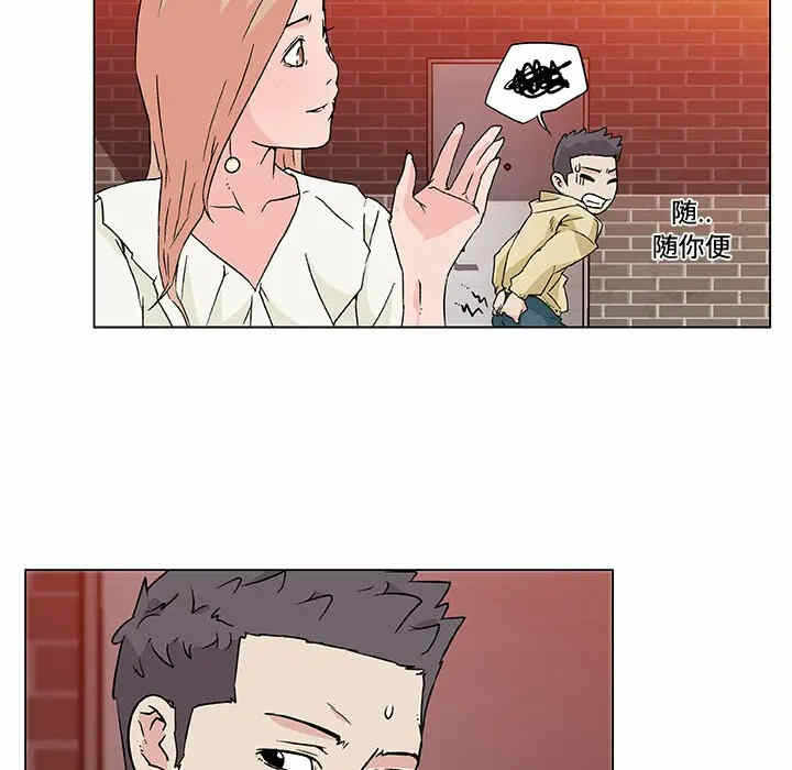第68张
