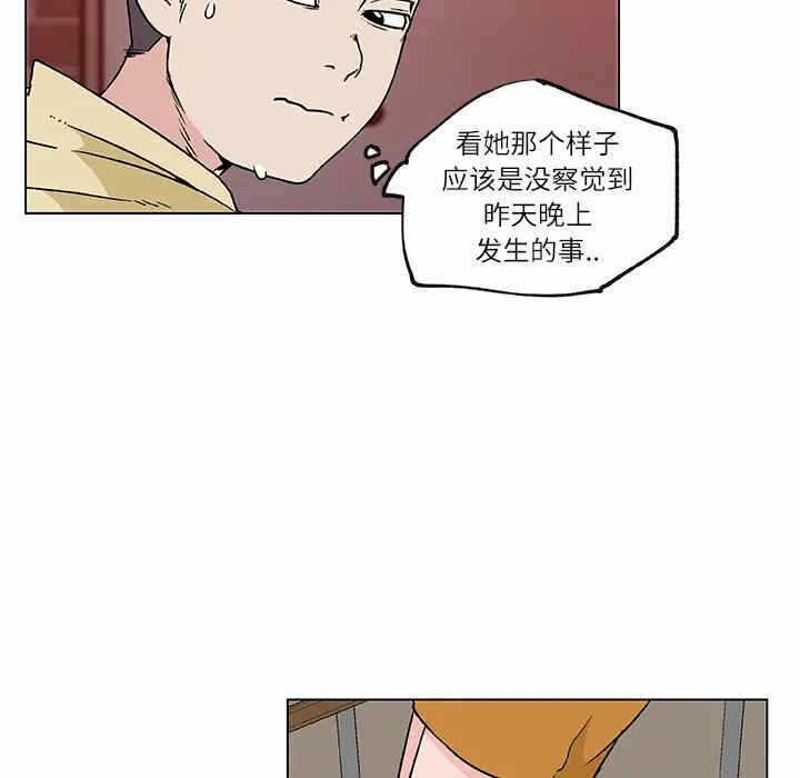第69张