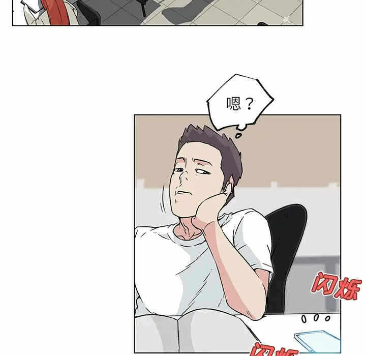 第75张