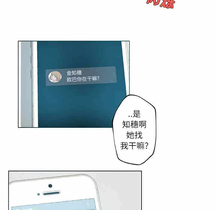 第76张
