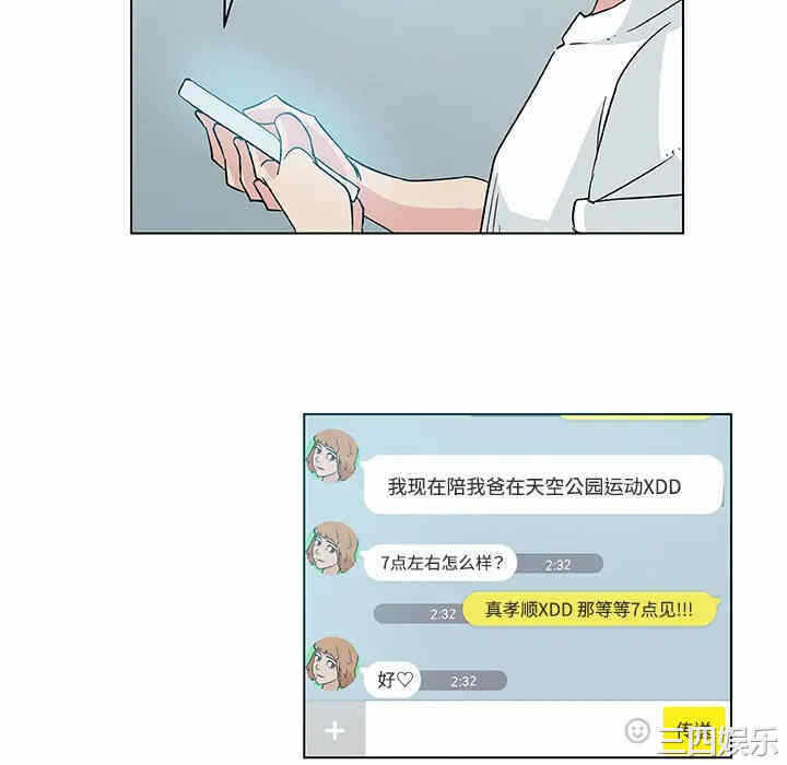第79张