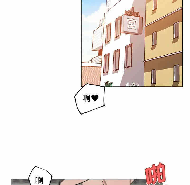 第81张