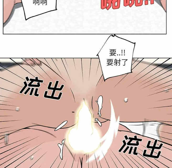 第84张