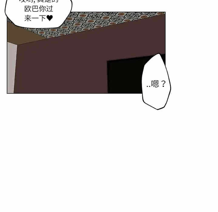 第3张