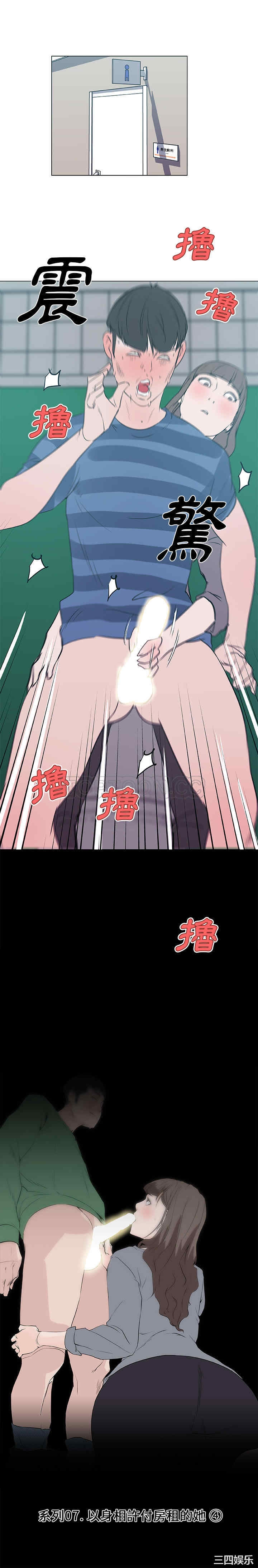 第2张