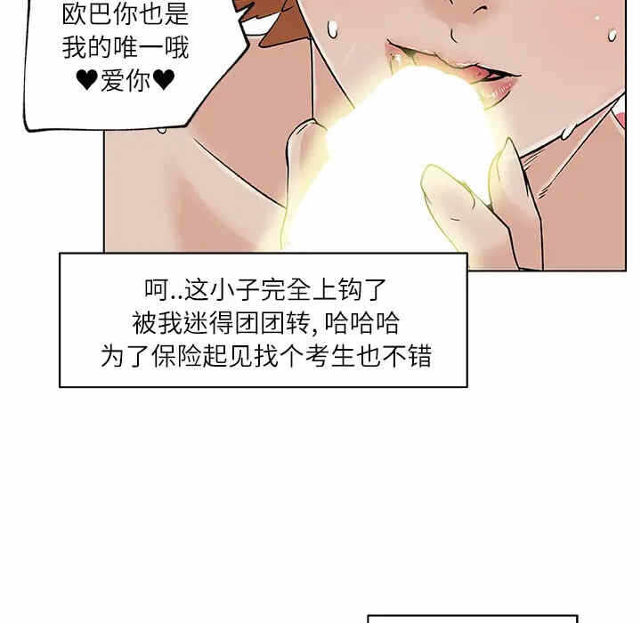 第13张