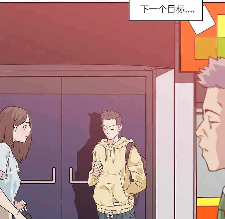 第15张