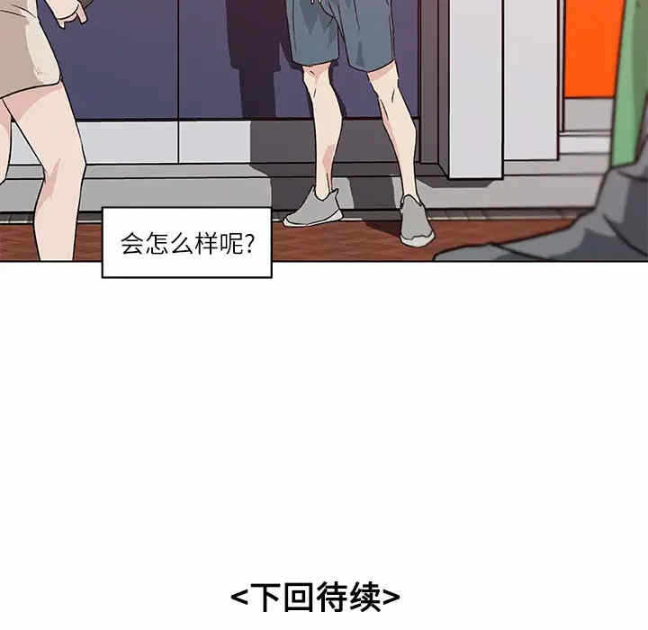 第17张