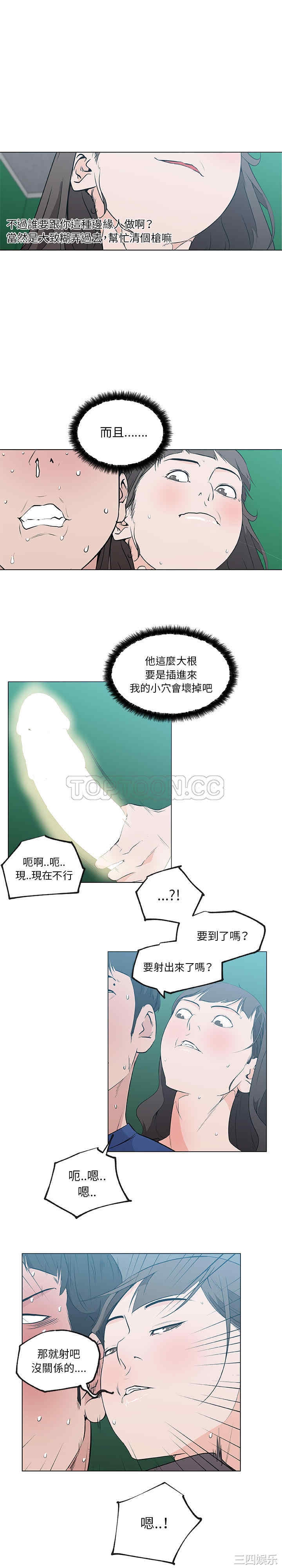 第5张