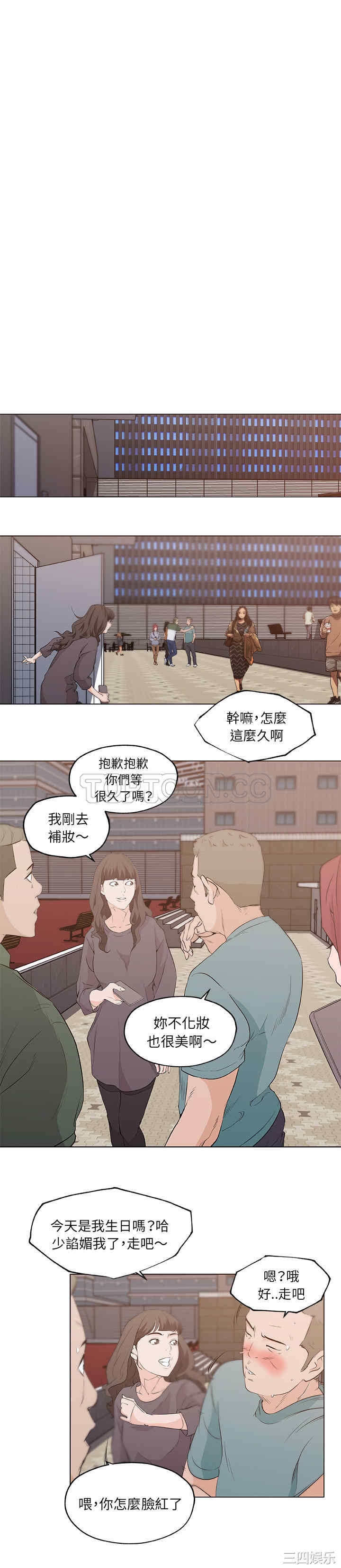 第7张