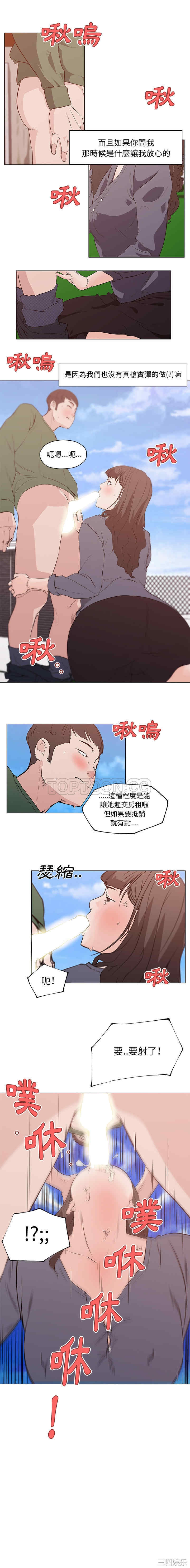 第9张