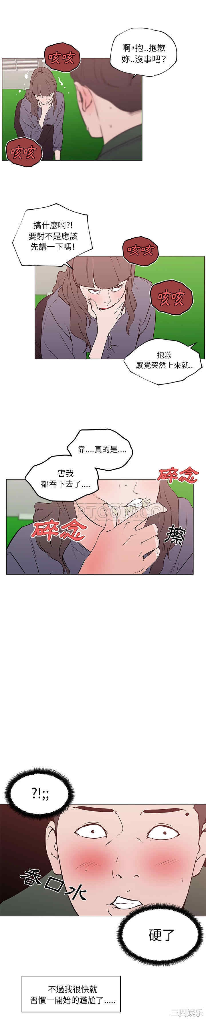 第10张