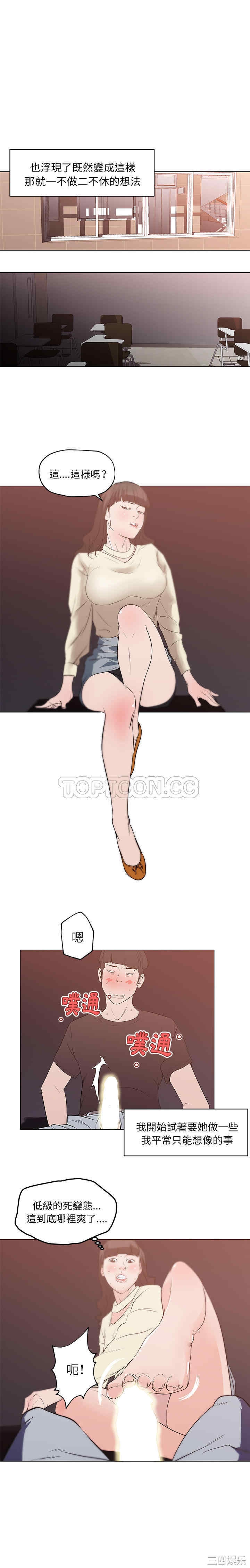 第11张