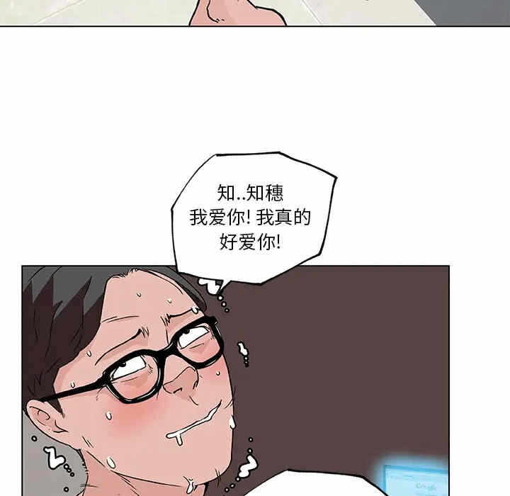 第12张