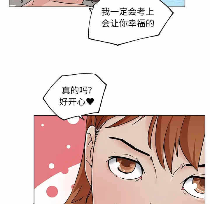 第13张