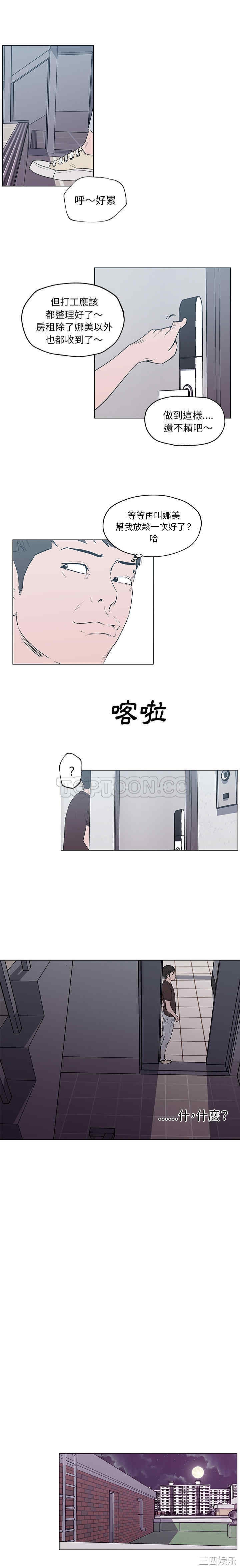 第13张