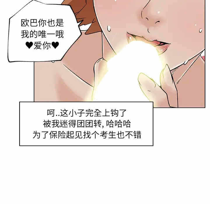 第14张