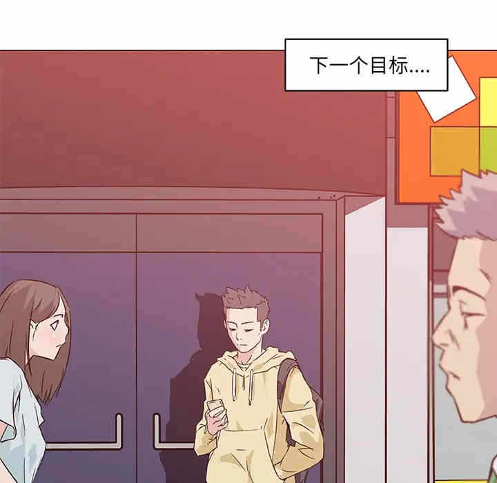 第15张