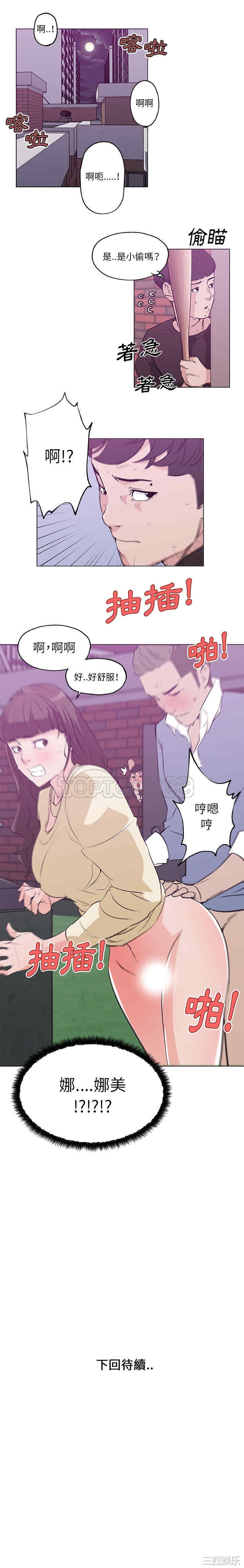 第14张
