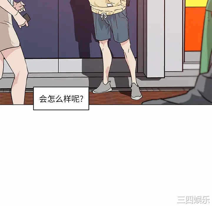 第16张