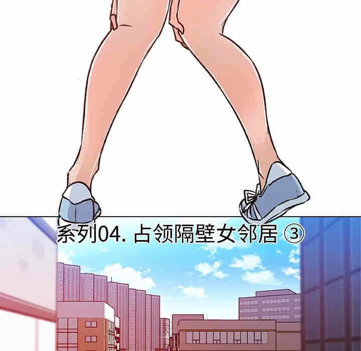 第18张