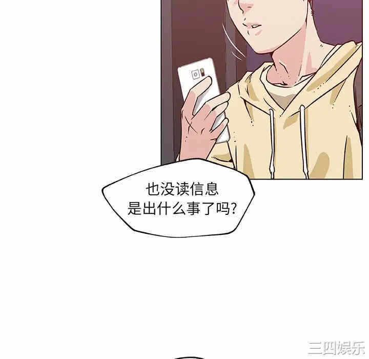 第22张