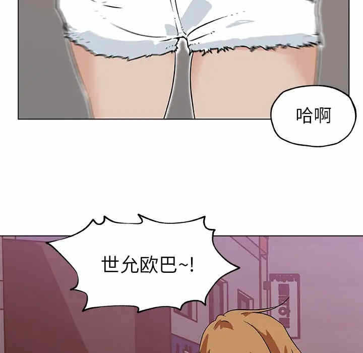 第24张