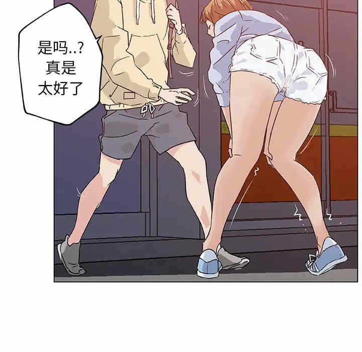 第30张