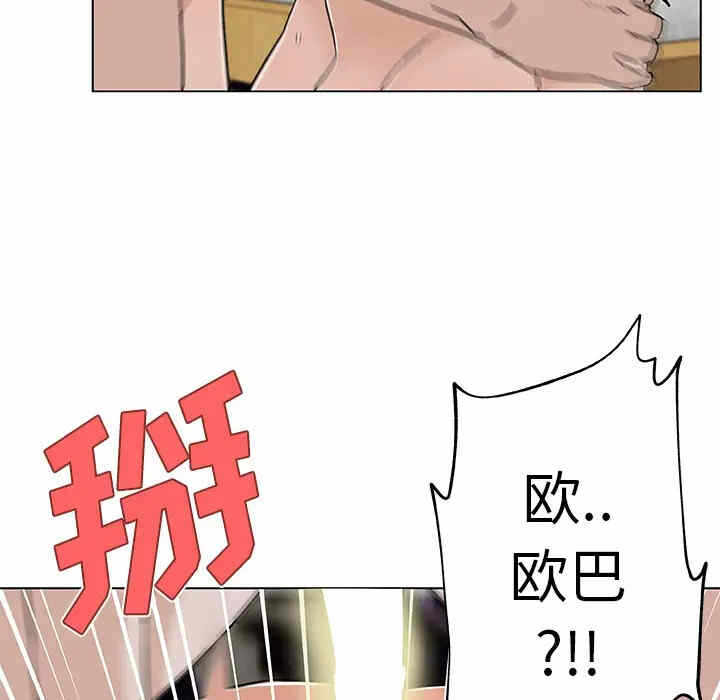 第37张