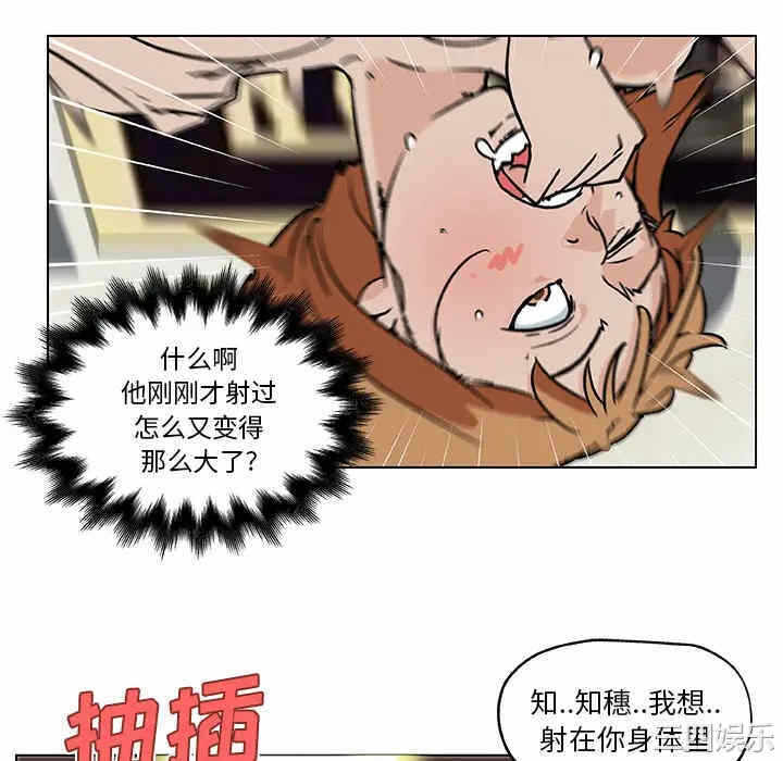 第40张