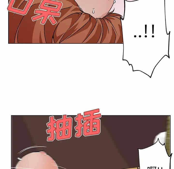 第44张