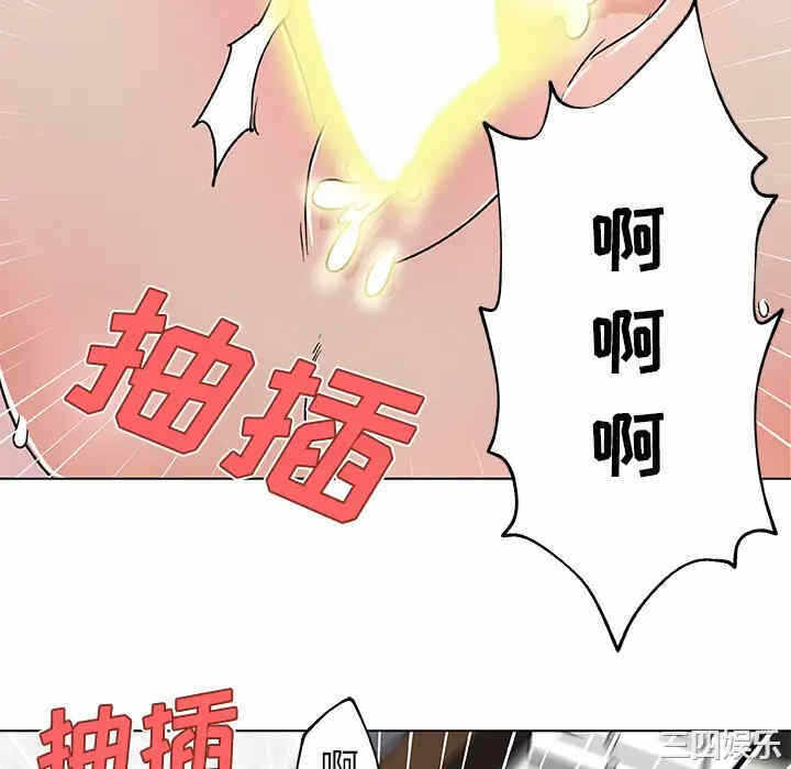 第46张