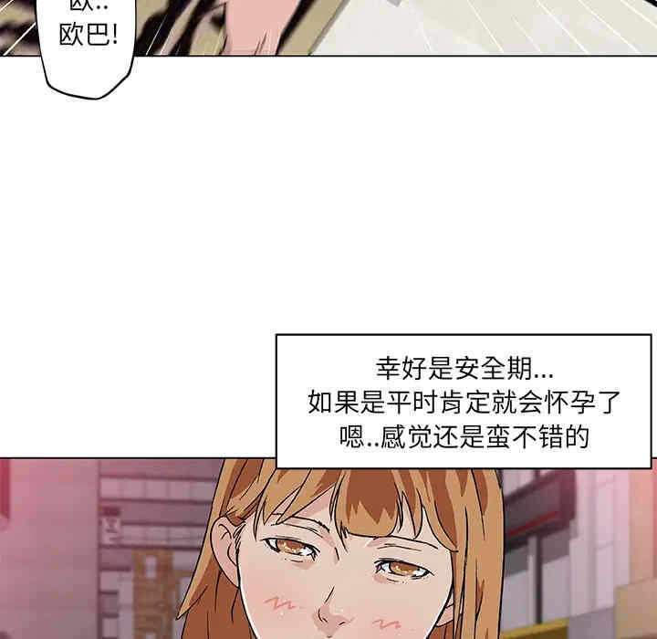 第48张