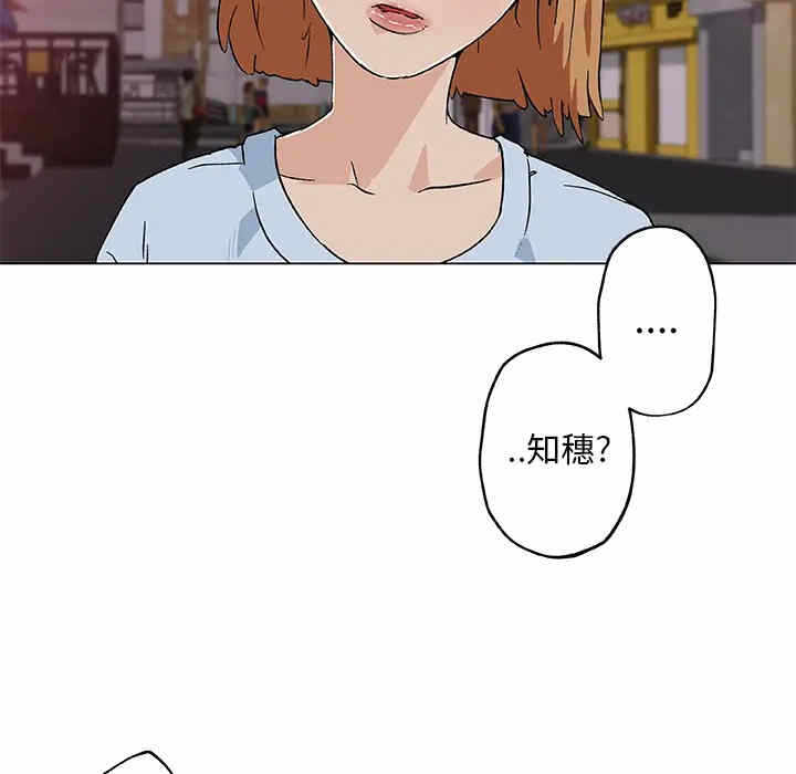 第49张
