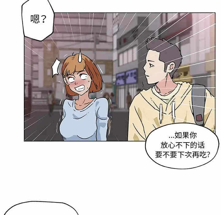 第50张